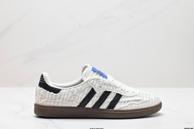 公司级adidas Originals Samba Og 阿迪达斯桑巴舞系列绅士德训足球风百搭低帮休闲运动板鞋 这款板鞋展示了高质量的工艺 带有装饰的超锁缝制和