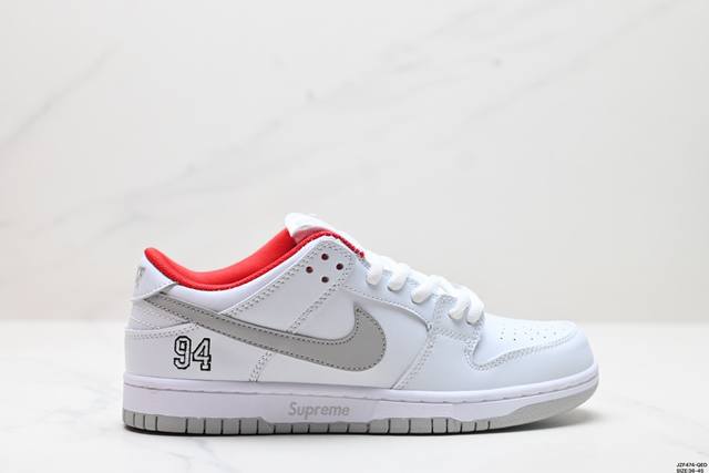 公司级nike Dunk Low Dunk Sb顾名思义，具有经典的dunk血缘，又注入了更多的时尚元素。相较于普通的dunk滑板鞋，改良版的dunk Sb加厚