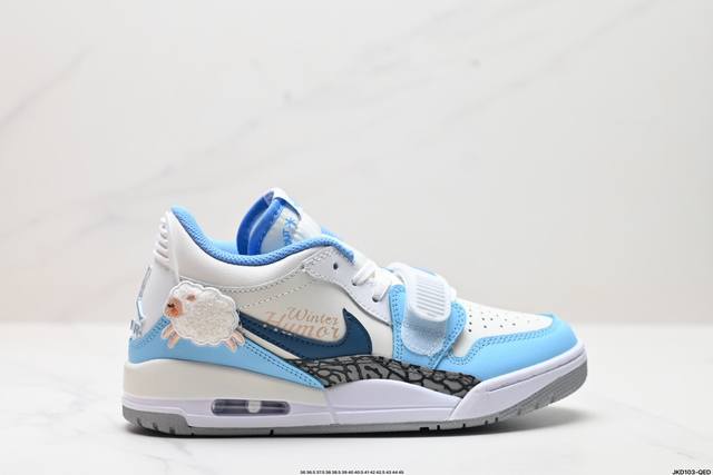 公司级air Jordan Legacy 312乔丹篮球鞋系列 号称 “最强三合一” 的 Jordan Legacy 312，自然有着杂交结合的设计，它的名字就