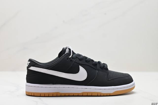 公司级耐克nike Dunk Low扣篮系列低帮休闲运动滑板板鞋 货号:Cv 5-600 尺码:36-45 Id:Jdf474-Qe D