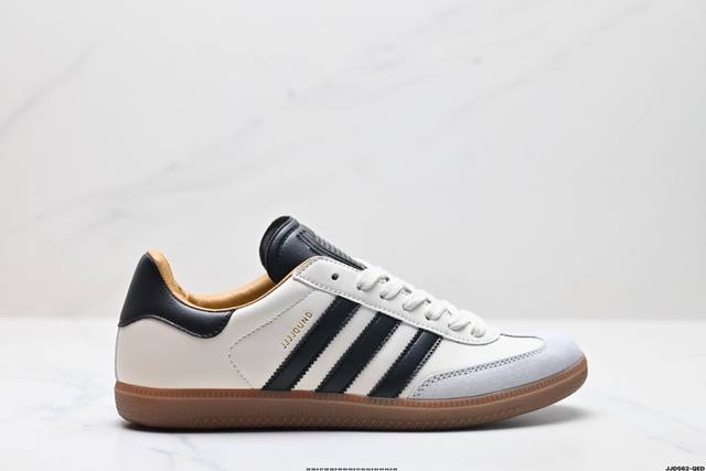 公司级阿迪达斯三叶草adidas Originals Samba Mig Jjjjound 桑巴舞系列绅士德训足球风百搭低帮休闲运动板鞋 货号:Id8707 尺