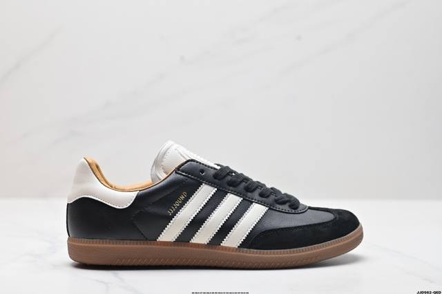 公司级阿迪达斯三叶草adidas Originals Samba Mig Jjjjound 桑巴舞系列绅士德训足球风百搭低帮休闲运动板鞋 货号:Id8707 尺