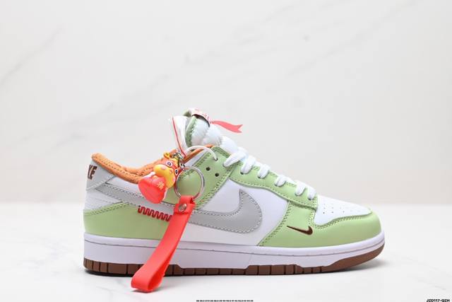 真标耐克nike Dunk Low扣篮系列低帮休闲运动滑板板鞋 货号:Hv6001-101 尺码:36 36.5 37.5 38 38.5 39 40 40.5