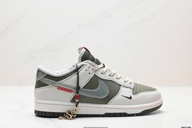 真标耐克nike Dunk Low扣篮系列低帮休闲运动滑板板鞋 货号:Hv5980-231 尺码:36 36.5 37.5 38 38.5 39 40 40.5