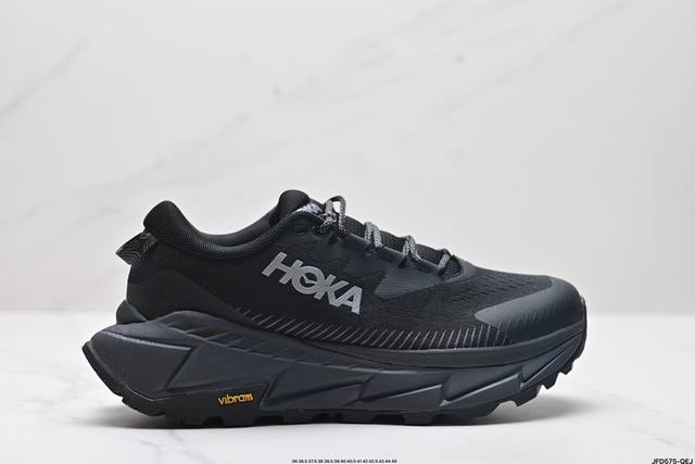 公司级小红书推荐hoka U Skyline-Float X全新配色 这个品牌来自于新西兰的毛利语，Hoka表示大地，One One表示飞越，连起来就是飞越地平