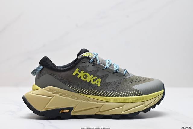 公司级小红书推荐hoka U Skyline-Float X全新配色 这个品牌来自于新西兰的毛利语，Hoka表示大地，One One表示飞越，连起来就是飞越地平