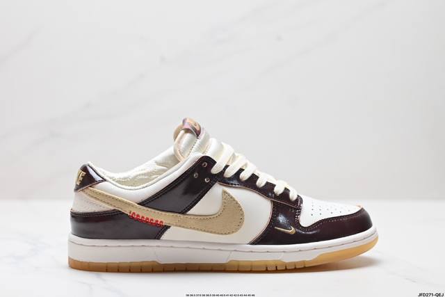 公司级耐克nike Dunk Low 扣篮系列 复古低帮休闲运动滑板板鞋 采用脚感柔软舒适zoomair气垫 有效吸收滑板等极限运动在落地时带来的冲击力 为街头