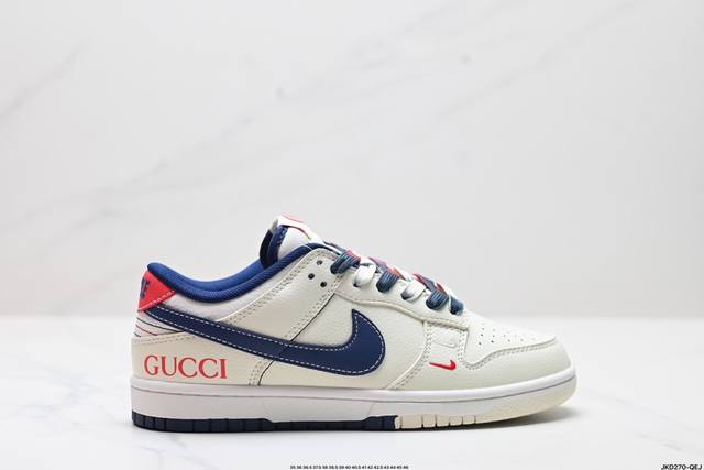 公司级耐克nike Dunk Low Retro扣篮系列 复古低帮休闲运动滑板板鞋 采用脚感柔软舒适zoomair气垫 有效吸收滑板等极限运动在落地时带来的冲击