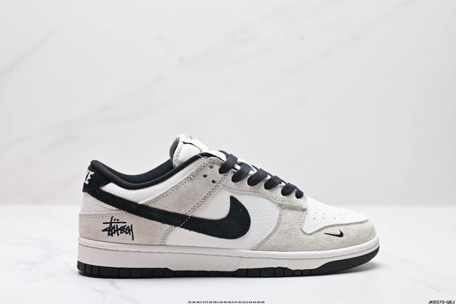 公司级耐克nike Dunk Low Retro扣篮系列 复古低帮休闲运动滑板板鞋 采用脚感柔软舒适zoomair气垫 有效吸收滑板等极限运动在落地时带来的冲击