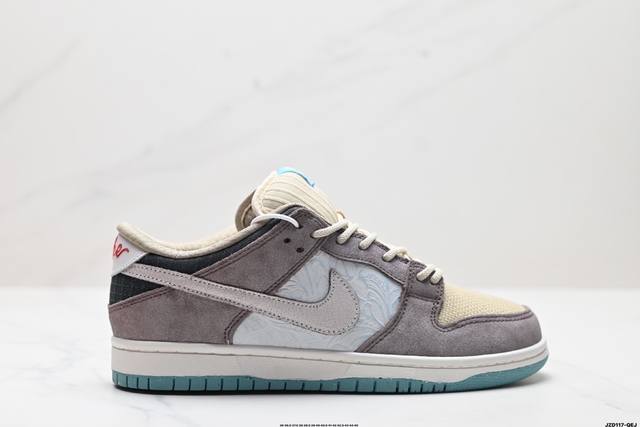 真标耐克nike Sb Dunk Low Pro扣篮系列低帮休闲运动滑板板鞋 货号:Fz3129-200 尺码:36 36.5 37.5 38 38.5 39