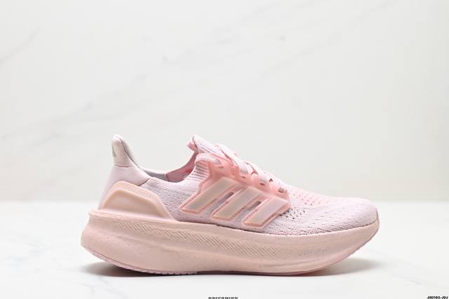 公司级阿迪达斯adidas Ultraboost 5X 耐磨缓震休闲运动跑鞋 采用网材搭配反光皮革鞋面 配上stretchweb网格外底 提供非凡穿着体验 一体