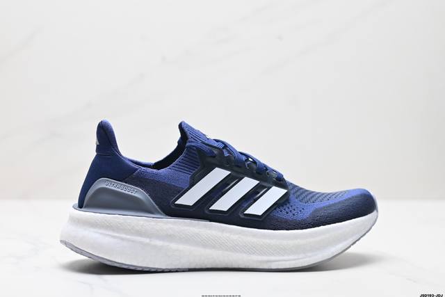 公司级阿迪达斯adidas Ultraboost 5X 耐磨缓震休闲运动跑鞋 采用网材搭配反光皮革鞋面 配上stretchweb网格外底 提供非凡穿着体验 一体