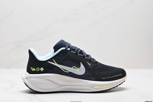 公司级耐克nike Air Zoom Pegasus 41 超级飞马涡轮增压马拉松休闲运动慢跑鞋 货号:Hq3452-041 尺码:40 40.5 41 42