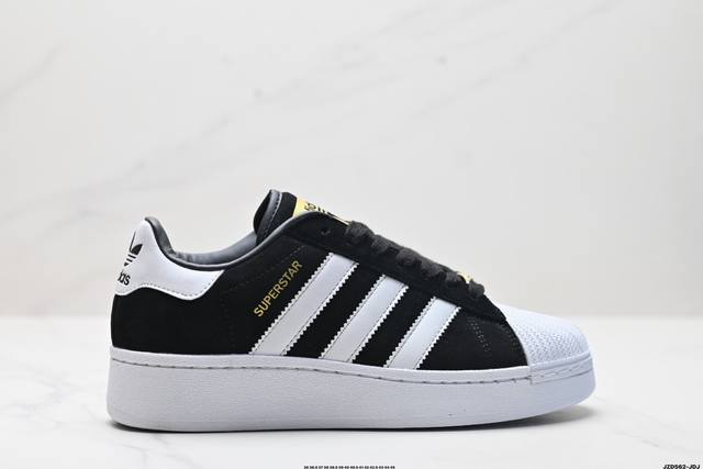 公司级adidas Originals Superstar Xlg 贝壳头系列低帮厚底松糕经典百搭休闲运动板鞋 货号:Id4657 尺码:36 36.5 37