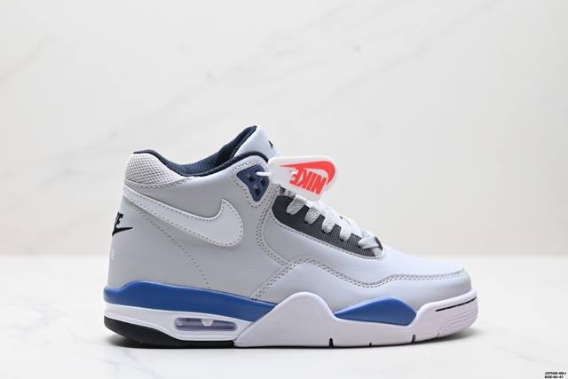 真标nike Flight Legacy 皮革 经典复古风格 减震防滑耐磨中帮 复古篮球鞋 货号:Bq4212-001 尺码:40-47 Id:Jzf558-J