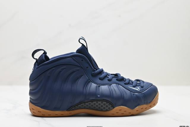 公司级nike Foamposite One 喷泡 中帮 复古篮球鞋 货号:314996 405 尺码:40 40.5 41 42 42.5 43 44 45