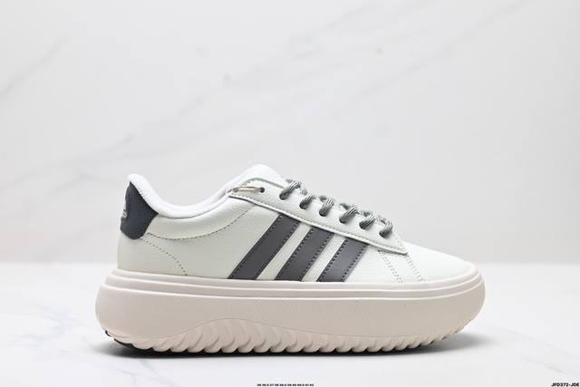 公司级adidas Grand Courtbeat Platform 厚底休闲 耐磨 低帮 板鞋 货号:Ie1089 尺码:36 36.5 37 38 38.5