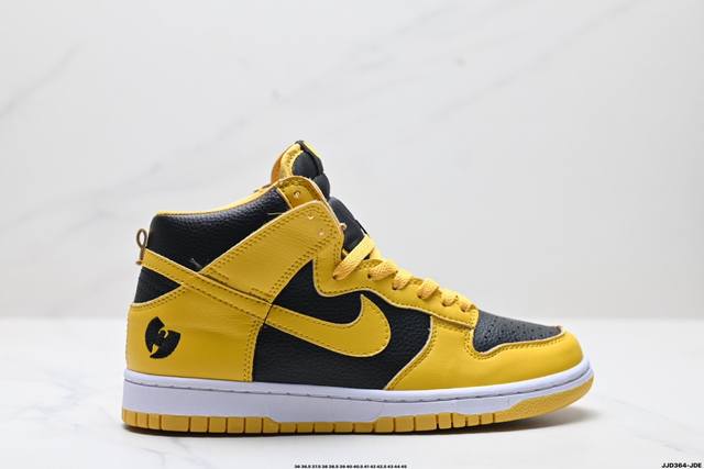 真标nike Dunk Hi Retro Prm扣篮系列生活休闲 防滑透气耐磨 高帮 板鞋 货号:Hj4320-001 尺码:36 36.5 37.5 38 3