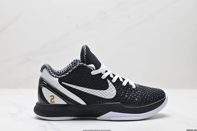 公司级耐克nike Zoom Kobe Vi Protro 科比6系列低帮复刻实战运动低帮文化篮球鞋 货号:Cw2190-002 尺码:36 36.5 37.5