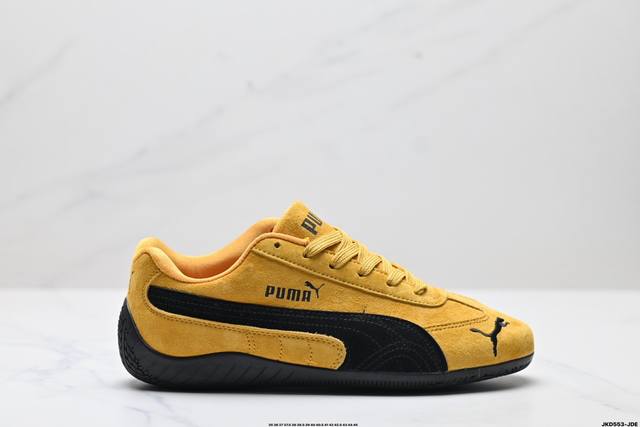 公司级puma Speedcat Shield Og彪马 防滑耐磨生活休闲 运动鞋 官方货号:398846 19 尺码:35 36 37 37.5 38 38.