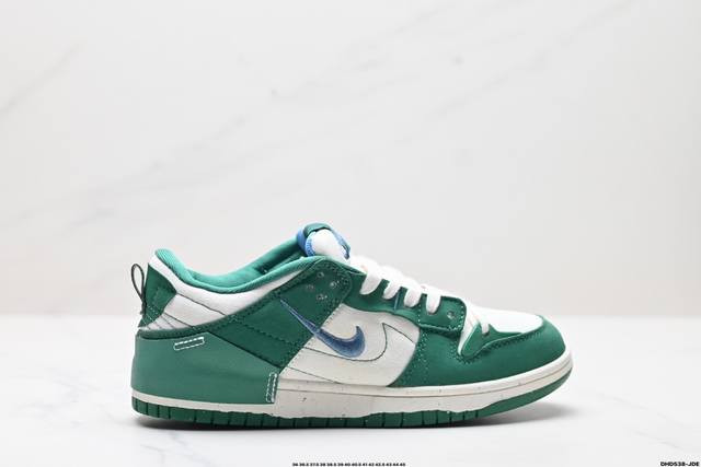 真标耐克nike Wmns Dunk Low Disrupt 2 Pale Ivory 轻量扣篮破坏二代系列全新解构风低帮休闲运动滑板板鞋“ 货号:Dh4402