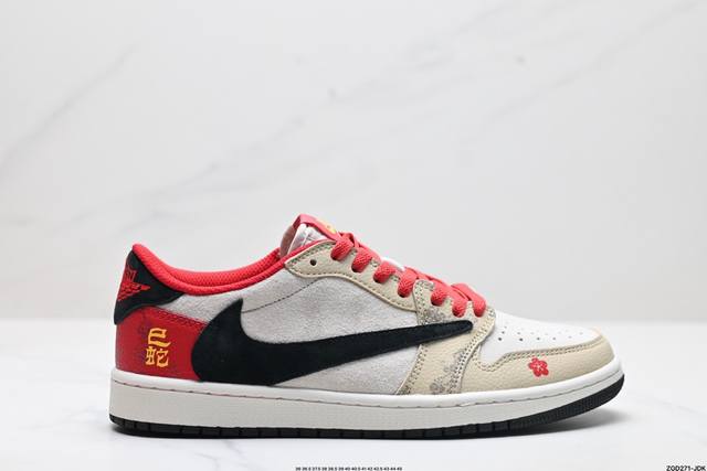 公司级aj1倒勾travis Scott X Air Jordan 1 ” Reverse Mocha “ Aj1乔1 Ts 闪电 联名倒钩 低帮文化篮球鞋 完