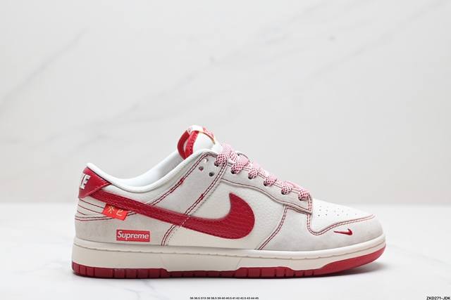 公司级nk Dunk Low Retro “Diy高端定制” 低帮休闲运动板鞋 原装头层材料 用料绝不含糊 独家版型蒸餾加工帶來的是更好的视觉和脚感体验 清洁度