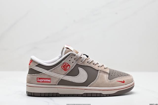 公司级nk Dunk Low Retro “Diy高端定制” 低帮休闲运动板鞋 原装头层材料 用料绝不含糊 独家版型蒸餾加工帶來的是更好的视觉和脚感体验 清洁度