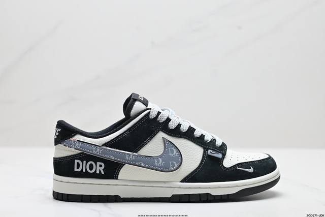 公司级nk Dunk Low Retro “Diy高端定制” 低帮休闲运动板鞋 原装头层材料 用料绝不含糊 独家版型蒸餾加工帶來的是更好的视觉和脚感体验 清洁度