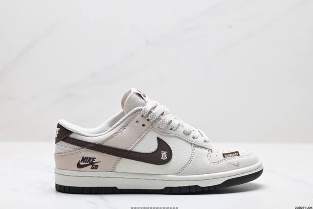 公司级nk Dunk Low Retro “Diy高端定制” 低帮休闲运动板鞋 原装头层材料 用料绝不含糊 独家版型蒸餾加工帶來的是更好的视觉和脚感体验 清洁度