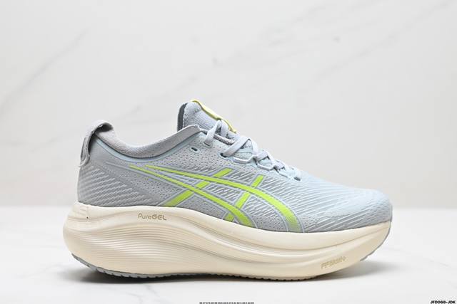 公司级asics Gel-Nimbus 27 舒适防滑耐磨低帮休闲跑步鞋 鞋底采用了轻质发泡材料 并在后跟和前掌处采用了asics亚瑟士核心科技-Gel缓震胶