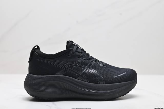 公司级asics Gel-Nimbus 27 舒适防滑耐磨低帮休闲跑步鞋 鞋底采用了轻质发泡材料 并在后跟和前掌处采用了asics亚瑟士核心科技-Gel缓震胶