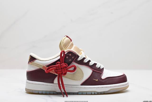 真标耐克nike Dunk Low Retro 扣篮系列复古低帮休闲运动滑板板鞋 货号:Hv5991-171 尺码:36 36.5 37.5 38 38.5 3