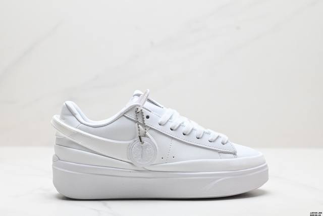 真标nike Blazer Phantom Low男女子运动板鞋 厚底增高休闲鞋。采用轻盈利落设计，焕新演绎经典鞋款。该鞋款带来舒适足底体验，结合鞋侧壁加固设计