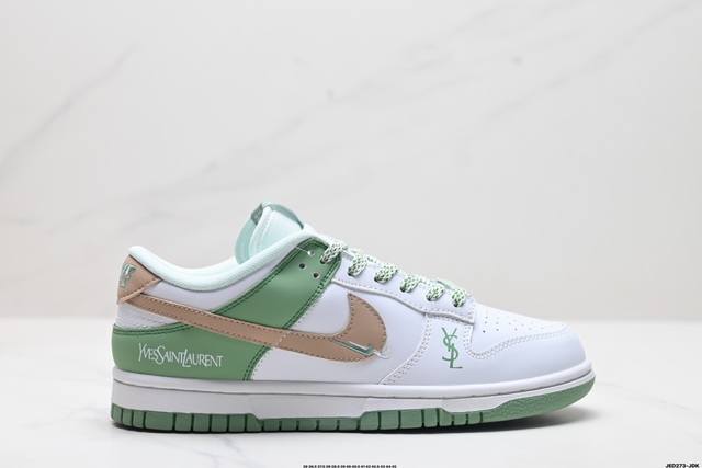 福利 公司级nk Dunk Low Retro “Diy高端定制” 低帮休闲运动板鞋 原装头层材料 用料绝不含糊 独家版型蒸餾加工帶來的是更好的视觉和脚感体验