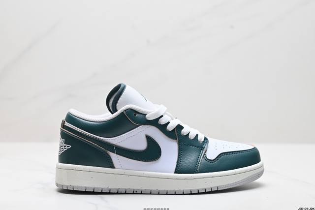 公司级air Jordan 1 Low Aj1乔1低帮休闲板鞋 同步官方配色 官方货号:Fq7687-300 尺码:40 40.5 41 42 42.5 43