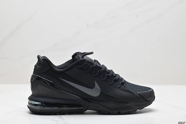 公司级全新耐克nike Air Max Pulse Se ”White Black“律动 系列低帮百搭后跟半掌大气垫休闲运动慢跑鞋 货号:Dr0453-100