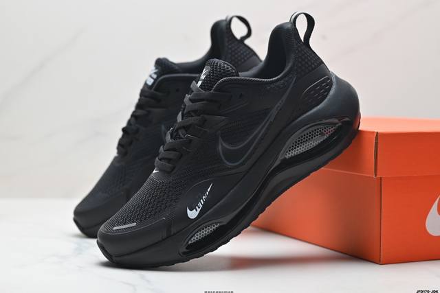 公司级nike Air Winflo V2登月 网面休闲跑步鞋 超轻耐磨缓震 时尚休闲 健身运动 马拉松跑步鞋 货号:Da9836-100 尺码:40 40.5