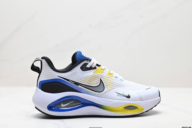 公司级nike Air Winflo V2登月 网面休闲跑步鞋 超轻耐磨缓震 时尚休闲 健身运动 马拉松跑步鞋 货号:Da9836-100 尺码:40 40.5