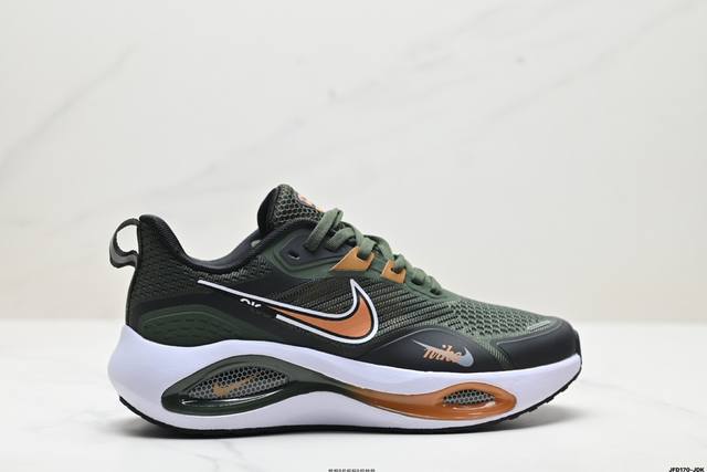 公司级nike Air Winflo V2登月 网面休闲跑步鞋 超轻耐磨缓震 时尚休闲 健身运动 马拉松跑步鞋 货号:Da9836-100 尺码:40 40.5