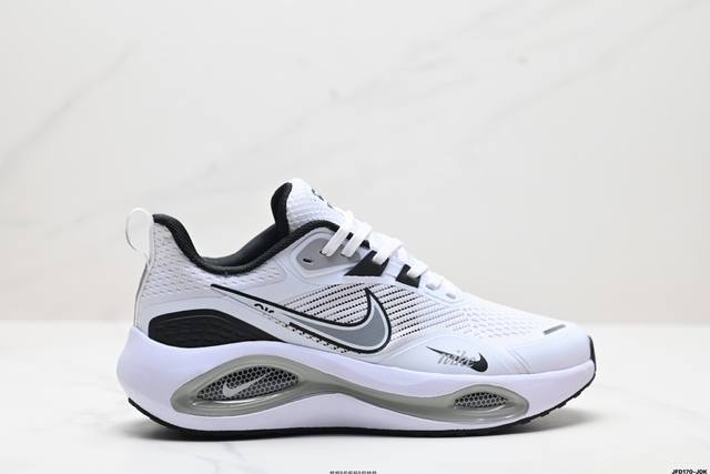 公司级nike Air Winflo V2登月 网面休闲跑步鞋 超轻耐磨缓震 时尚休闲 健身运动 马拉松跑步鞋 货号:Da9836-100 尺码:40 40.5