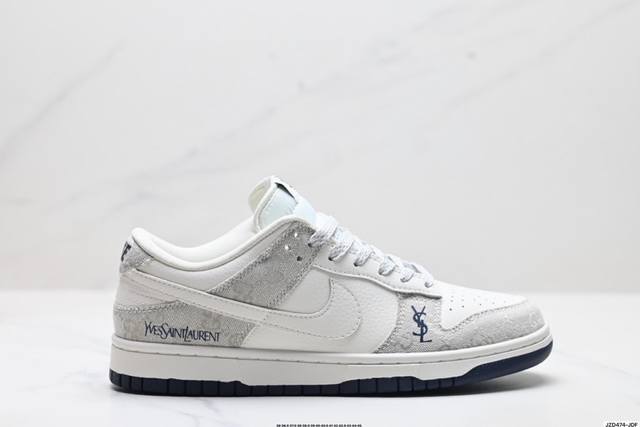 福利 公司级nk Dunk Low Retro “Diy高端定制” 低帮休闲运动板鞋 原装头层材料 用料绝不含糊 独家版型蒸餾加工帶來的是更好的视觉和脚感体验