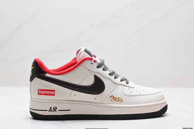 公司级nike Air Force 1‘07 Lv8 原楦头原纸板 打造纯正低帮空军版型 专注外贸渠道 全掌内置蜂窝气垫 原盒配件 原厂中底钢印、拉帮完美 官方