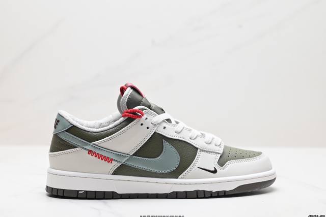 真标耐克nike Sb Dunk Low Pro扣篮系列低帮休闲运动滑板板鞋 货号:Hv5980-231 尺码:36 36.5 37.5 38 38.5 39