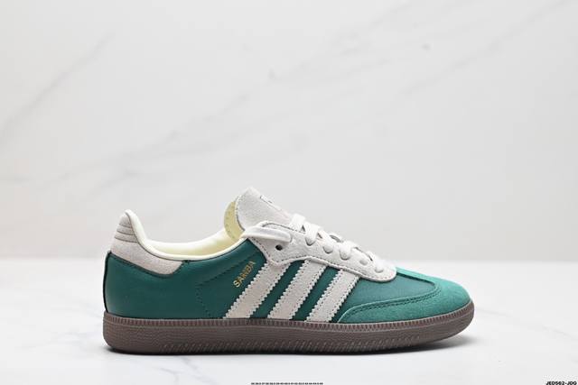 公司级阿迪达斯三叶草adidas Originals Samba Og 桑巴舞系列绅士德训足球风百搭低帮休闲运动板鞋 货号:Ji3217 尺码:36 36.5