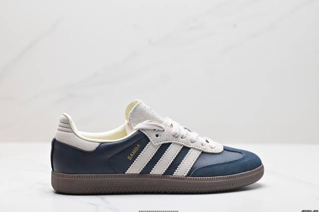 公司级阿迪达斯三叶草adidas Originals Samba Og 桑巴舞系列绅士德训足球风百搭低帮休闲运动板鞋 货号:Ji3217 尺码:36 36.5