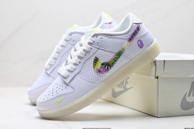 公司级耐克nike Dunk Low 扣篮系列 复古低帮休闲运动滑板板鞋 货号:Jh8039-940 尺码:36 36.5 37.5 38 38.5 39 40