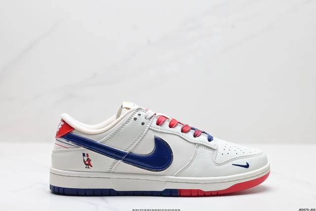 公司级耐克nike Dunk Low 扣篮系列 复古低帮休闲运动滑板板鞋 货号:Jh8039-940 尺码:36 36.5 37.5 38 38.5 39 40