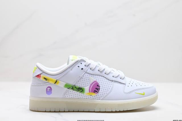 公司级耐克nike Dunk Low 扣篮系列 复古低帮休闲运动滑板板鞋 货号:Jh8039-940 尺码:36 36.5 37.5 38 38.5 39 40