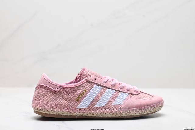 真标clot X Adidas Originals Gazelle By Ec 舒适百搭 防滑耐磨 低帮 板鞋 货号:Ih3144 尺码:36 36.5 37